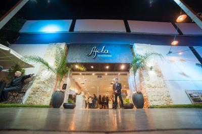 מתחם אירועים במרכז - אפקה