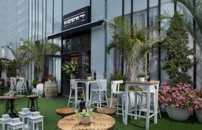 מתחם אירועים במרכז - יד חרוצים